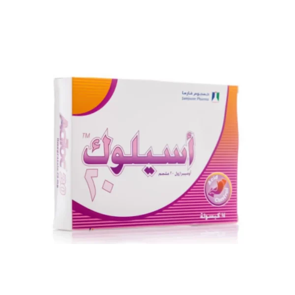 ACILOC 20MG 14CAP