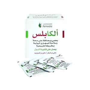 ALKA PLUS 20 SACHETS