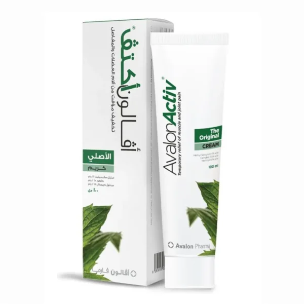 AVALON ACTIVE  MUSCLE PAIN CREAM