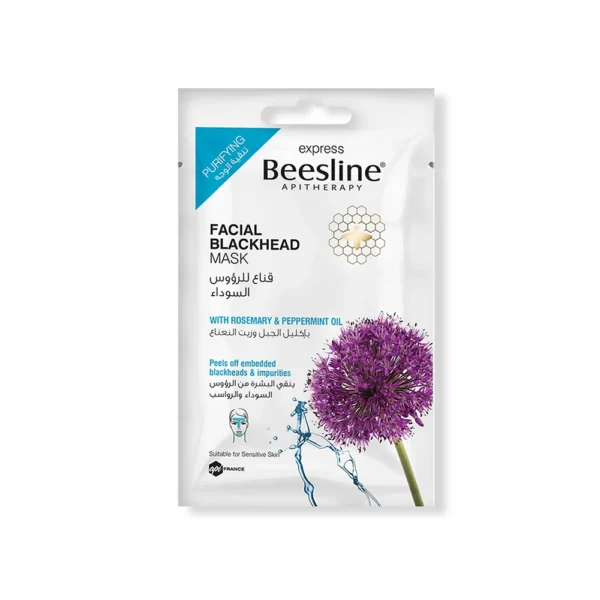 BEESLINE lip facial black heads mask 25 g