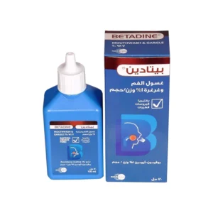 BETADINE GARGLE M/W 125ML