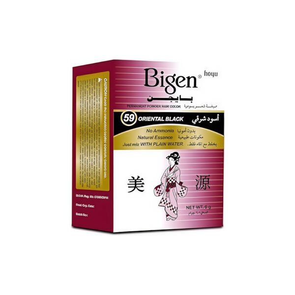 BIGEN BROWN BLACK POWDER HAIR DYE