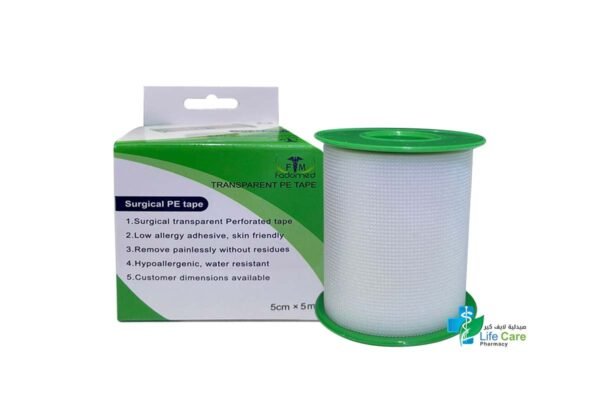 FADOMED SURGICAL TAPE 5CM/5M