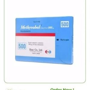 METHYCOBAL AMP