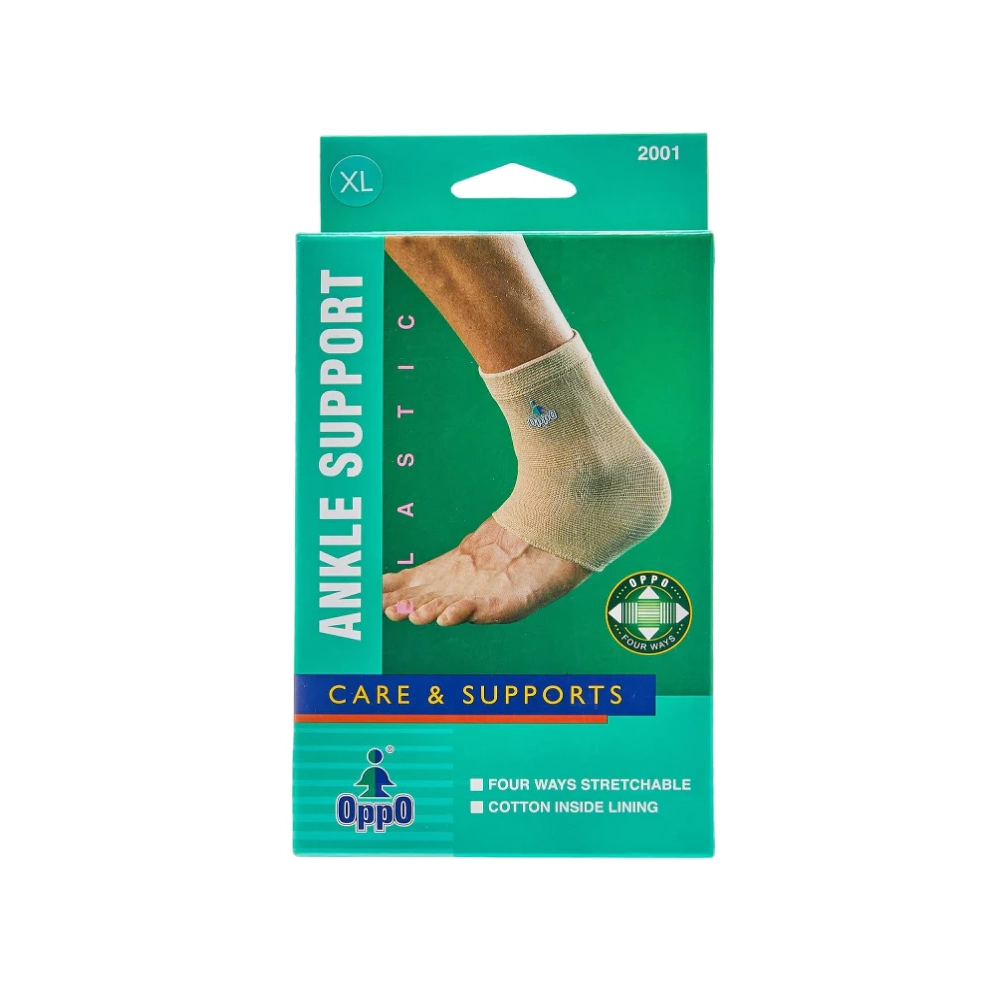 OPPO ANKLE SUPPORT 2001 X LARGE