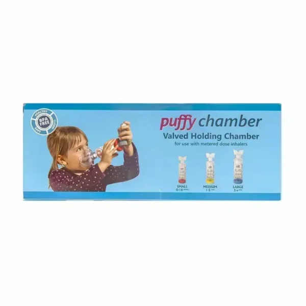 PUFFY CHAMBER SMALL/MEDIUM